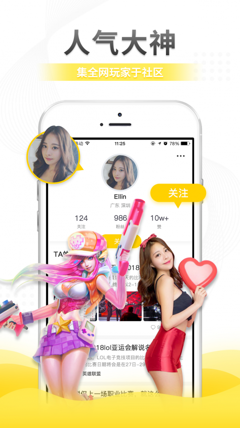 cilicili动漫免激活版