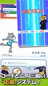 冰上动物2中文新版