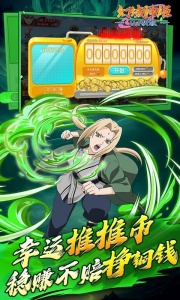 幻域神姬最新版