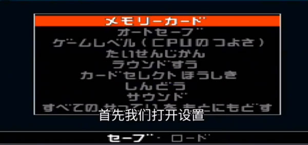 假面骑士龙骑全骑士腰带模拟器最新版