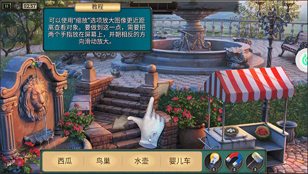 密室逃脱求生系列2极限密探九游渠道服