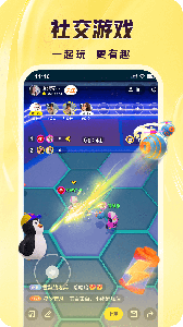 来疯直播官方版app