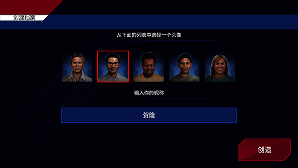 美国火车模拟器中文版