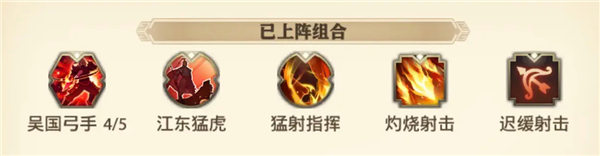 少年三国志零腾讯版