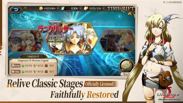 梦幻模拟战国际服(Langrisser)