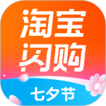 饿了么外卖送餐app