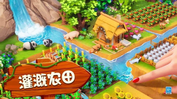 守护球球手游