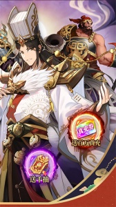 金币探险官方版