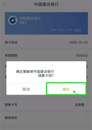 和包app