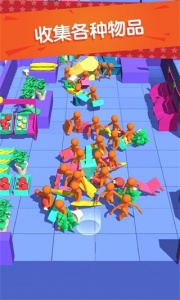 我为购物狂官方版