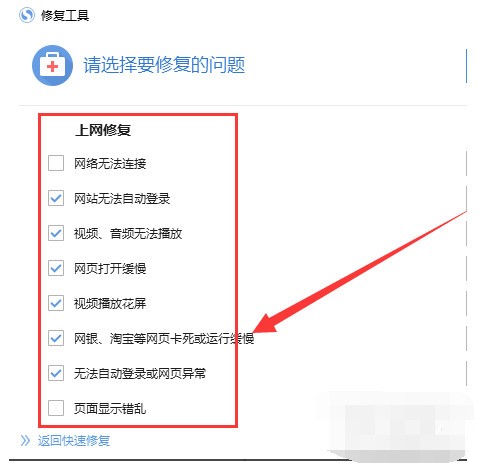 搜狗浏览器旧版