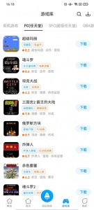 热血街机手机版