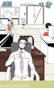 渣男渣女鉴定师游戏