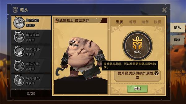 塔尔战纪0.1折
