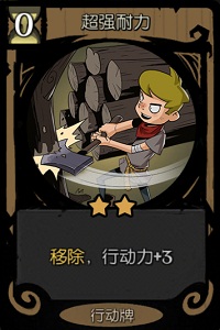 月圆之夜国际版