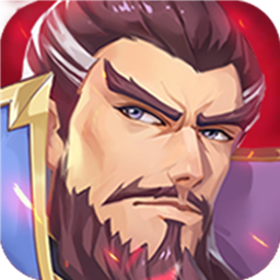 快点三国官方版