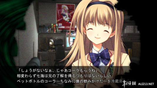 混沌之脑：诺亚