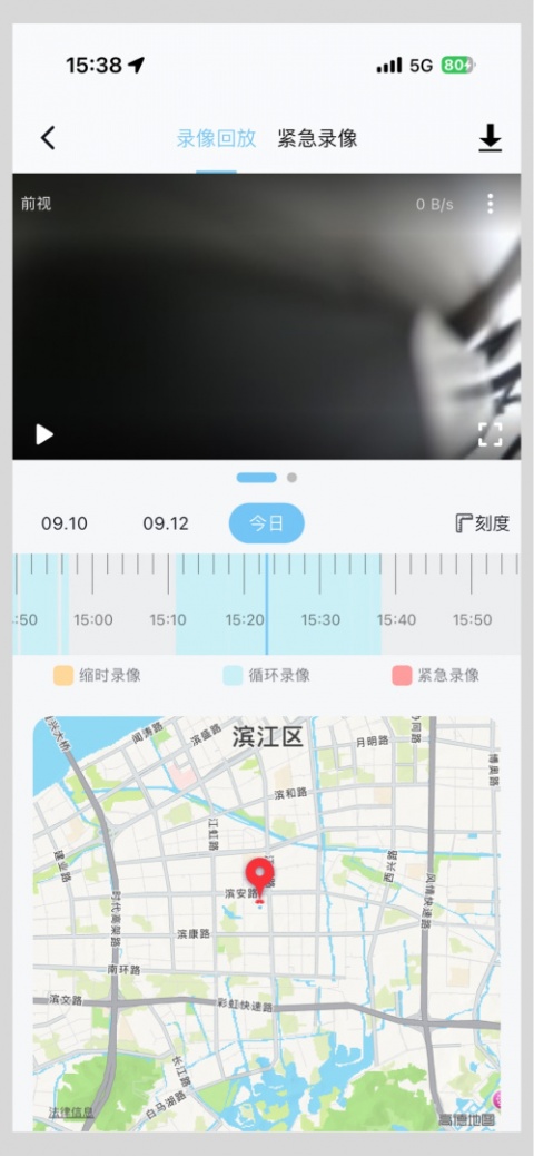 海康慧眼app