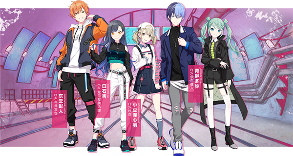 初音未来缤纷舞台官方版
