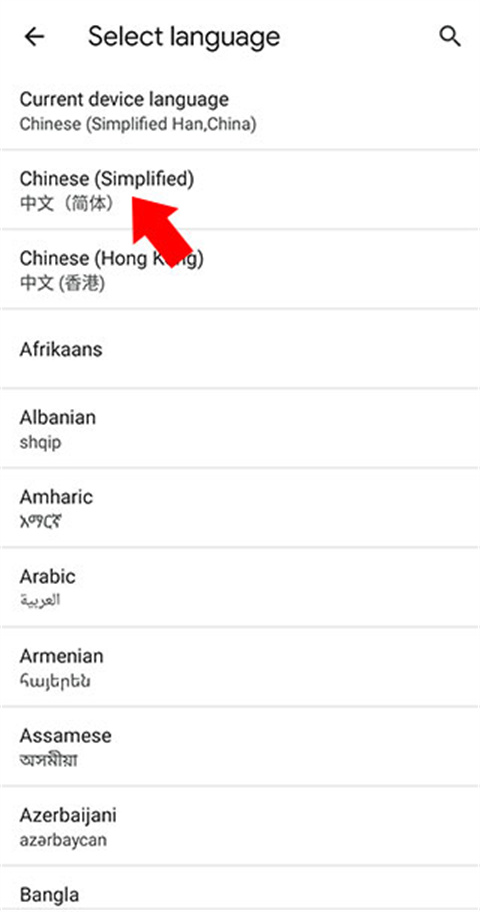 Google Chrome最新正版