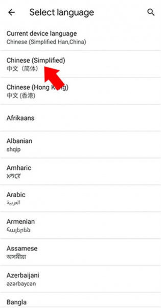 Google Chrome最新正版