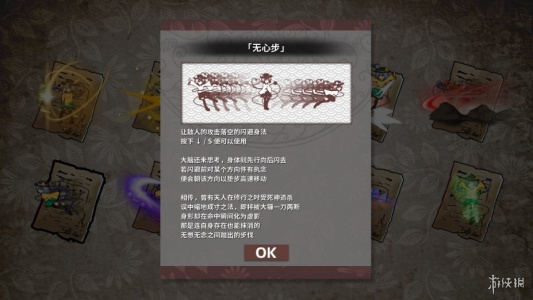 幻恋夜宴: 恋恋的幻觉夜宴