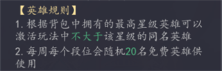 放置与召唤百度版
