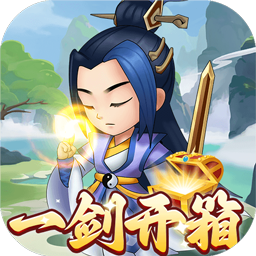 万神之王官方正版