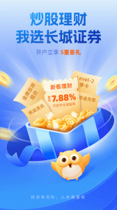 长城炼金术app