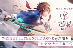 绯染天空官方版