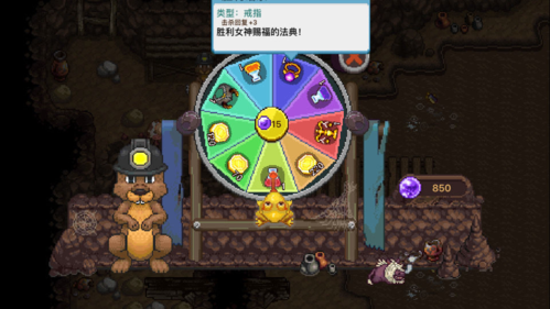 奶牛镇的小时光华为版