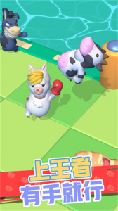 怼人我最强小游戏