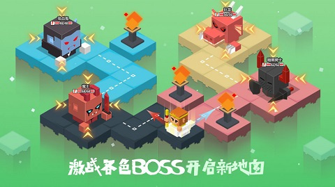 元素之渊免费版