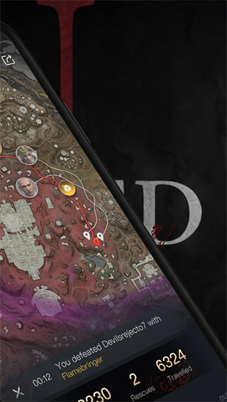 永劫无间助手(Naraka+)