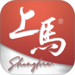 上马官方版