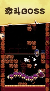 古墓探险官方版