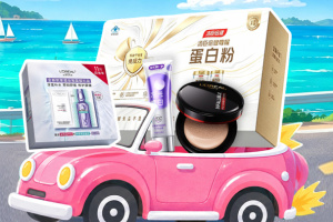 屈臣氏app