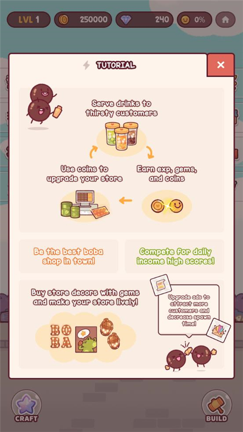 Boba Tale游戏(波霸奶茶)