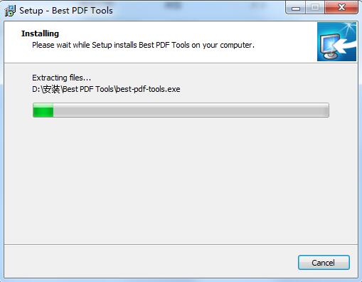 best pdf tools