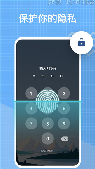 我的日记(My Diary)