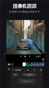 avuae特效大片制作软件