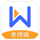 直播云教师端
