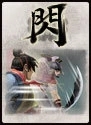 英雄杀十周年版