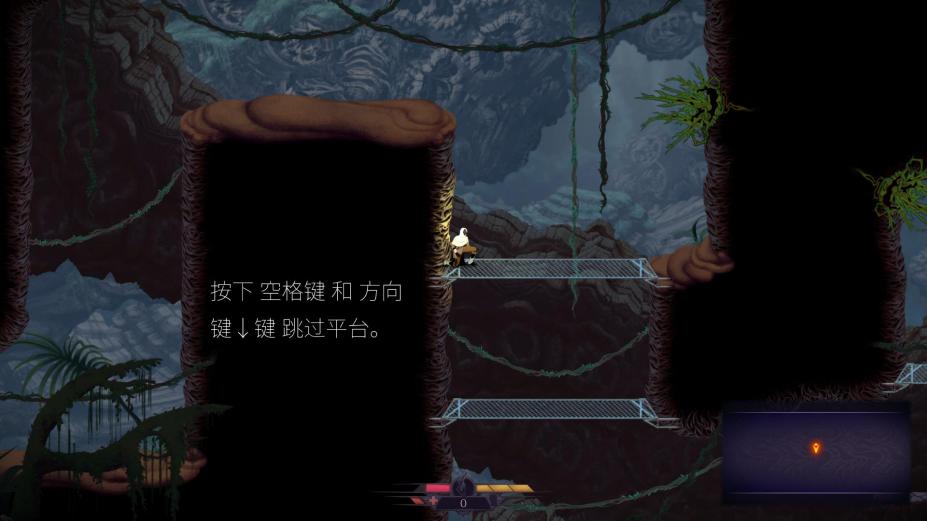 Sundered