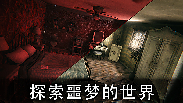 死亡公园2可怕的小丑中文版