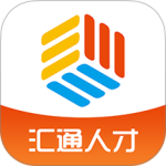 南通人才网汇通人才