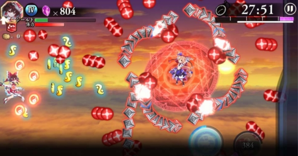 东方幻想Eclipse官方版