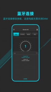 MIDIPLUS控制中心