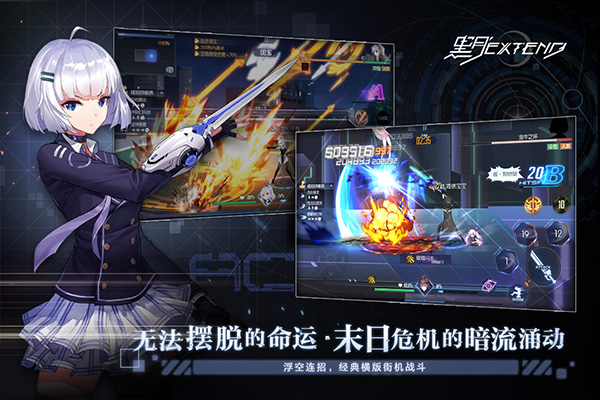 黑月360版