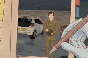 不完美犯罪游戏